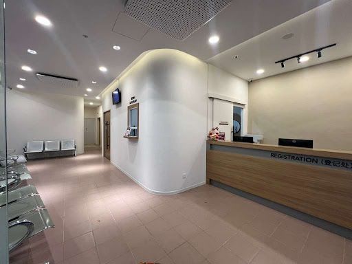 Bersatu Healthcare Klinik