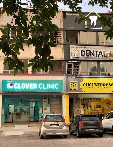 Clover Clinic (Klinik Clover, Klinik kesihatan Wanita, Keluarga dan Kanak-Kanak, scan wanita vaksin bayi, nebulizer)