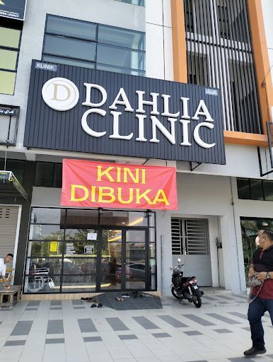 Dahlia Clinic Temerloh - Klinik Sakit Lutut | Rawatan Kurus | Kesihatan Lelaki | Klinik Kesuburan | Klinik Kulit