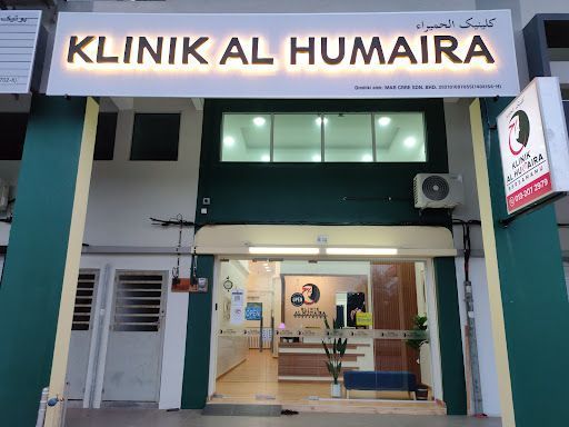 KLINIK AL HUMAIRA - BESERAH, KUANTAN