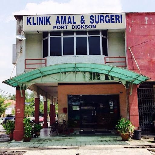 Klinik Amal & Surgeri Port Dickson (Honest Service | Reliable Care | Reasonably Priced)