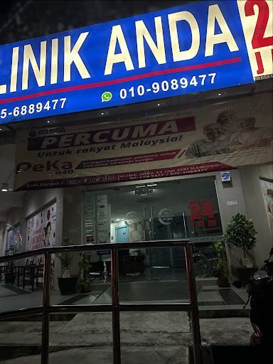 Klinik Anda 24 Jam Seri Manjung