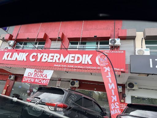 KLINIK CYBERMEDIK PUNCAK BOUGAINVILLEA KUALA KANGSAR 24 JAM