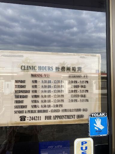 Klinik Dr. Stuart Chin