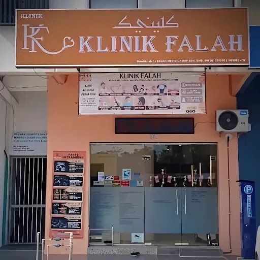 KLINIK FALAH INDERA MAHKOTA