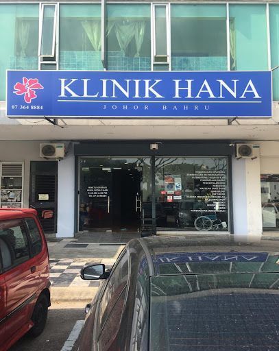 KLINIK HANA JOHOR BAHRU Ultrasound 2D 5D TVS X-RAY