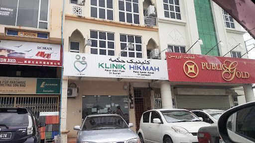 Klinik Hikmah