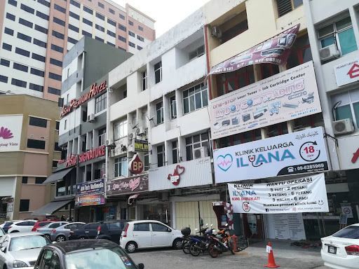 Klinik Keluarga Ilyana Kuala Terengganu , Ladang, Kuala Terengganu, Terengganu. - Klinik Mesra Kanak-Kanak dan Scan Ibu