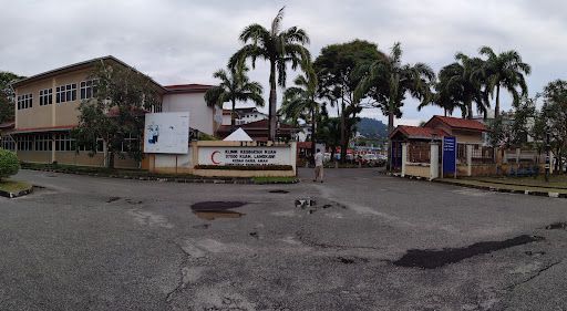 Klinik Kesihatan Kuah
