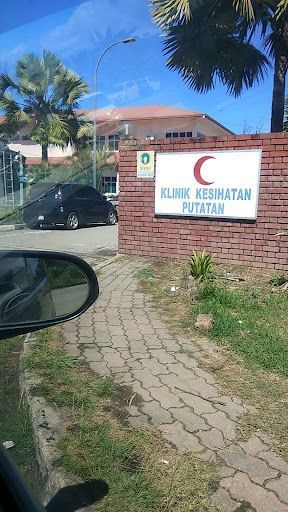 Klinik Kesihatan Putatan