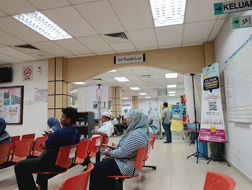 Klinik Kesihatan Tasek Gelugor