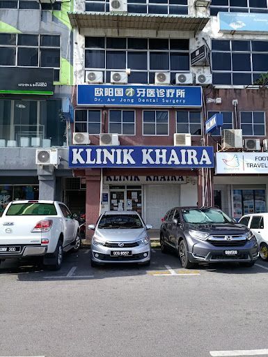 Klinik Khaira