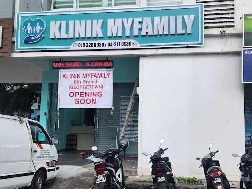Klinik Myfamily (Cawangan Georgetown)