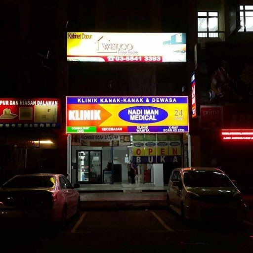 Klinik Nadi Iman Medical • Seksyen 23 • Dr Zarina