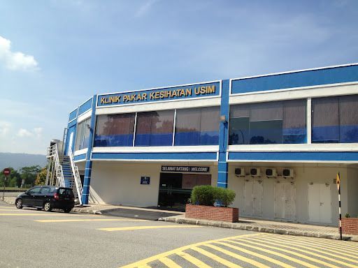 Klinik Pakar Kesihatan USIM