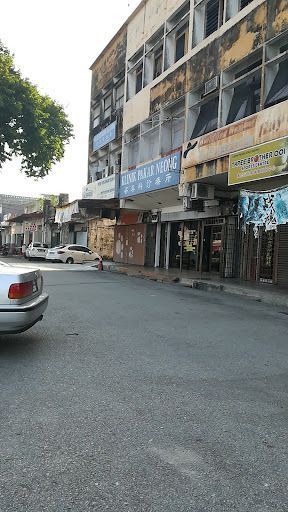 Klinik Pakar Neong