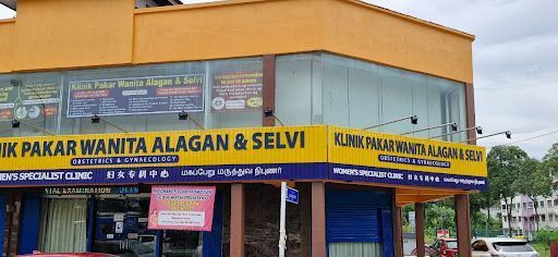 KLINIK PAKAR WANITA ALAGAN & SELVI