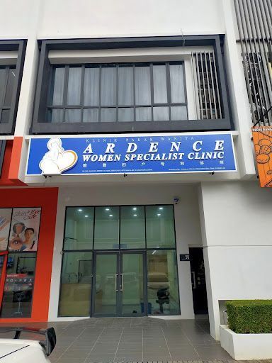 Klinik Pakar Wanita Ardence Women Specialist Clinic