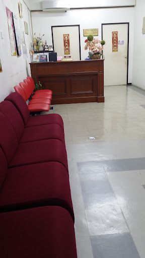 Klinik Pakar Wanita Yeap