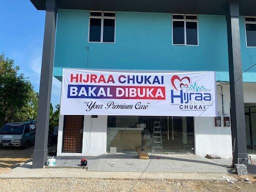 Klinik Perubatan Hijraa 24 Jam Chukai