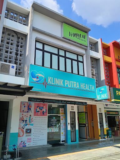 Klinik Putra Health, Putra Heights