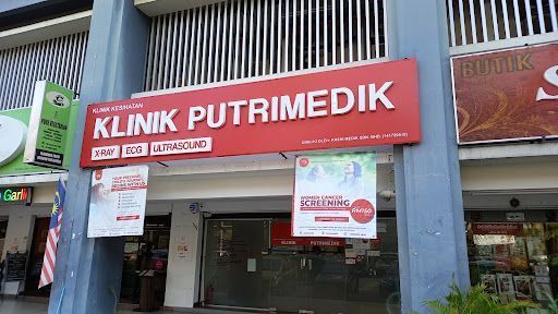 Klinik Putrimedik Jalan Ipoh (Family, Women and Ultrasound 2D/6D)