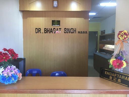 Klinik Rajoo Chaah