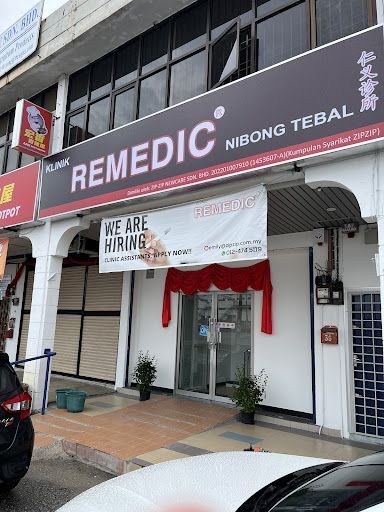 KLINIK REMEDIC NIBONG TEBAL