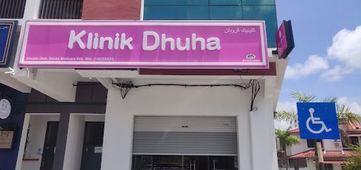 Klinik Sakit Puan Terbaik Berdekatan Saya di Cukai