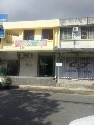 Klinik Sakit Puan Terbaik Berdekatan Saya di Donggongon