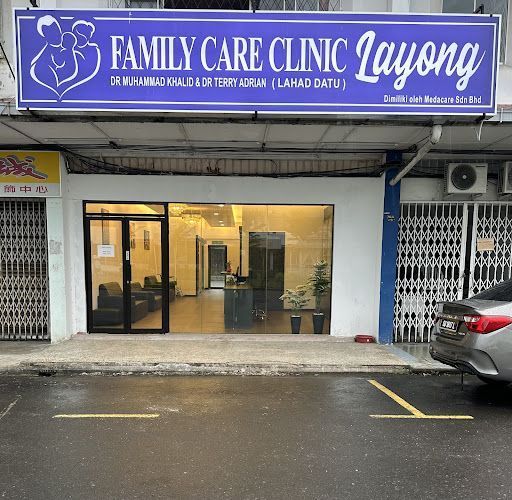 Klinik Sakit Puan Terbaik Berdekatan Saya di Lahad Datu