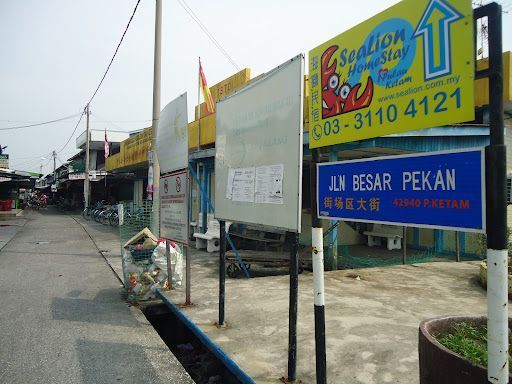 Klinik Sakit Puan Terbaik Berhampiran Saya di Bagan Pulau Ketam