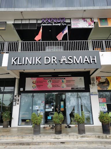 Klinik Sakit Puan Terbaik Berhampiran Saya di Kuala Kedah