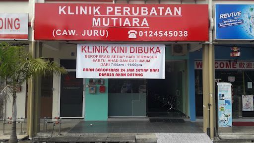 Klinik Sakit Puan Terbaik di Juru untuk Rawatan Ginekologi Anda