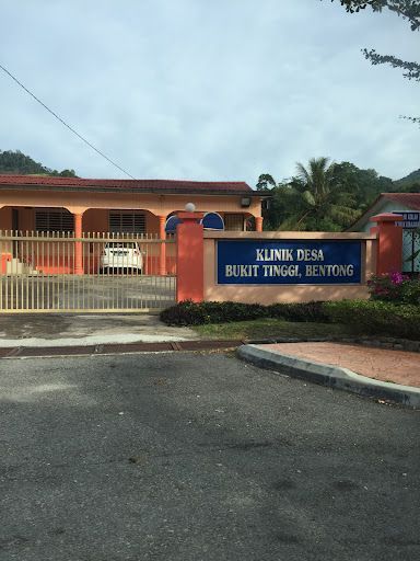 Klinik Sakit Puan Terbaik di Kampung Bukit Tinggi Bentong: Pilihan Utama Anda