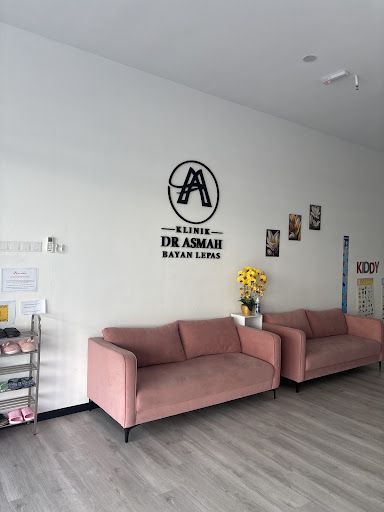 Klinik Sakit Puan Terbaik di Kampung Sungai Ara untuk Rawatan Wanita Anda