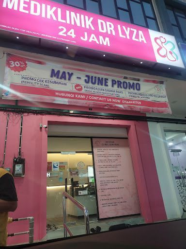 Klinik Sakit Puan Terbaik di Muar untuk Rawatan Wanita Anda
