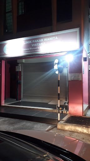 Klinik Sakit Puan Terbaik Near Me di Ayer Hangat untuk Rawatan Ginekologi Anda