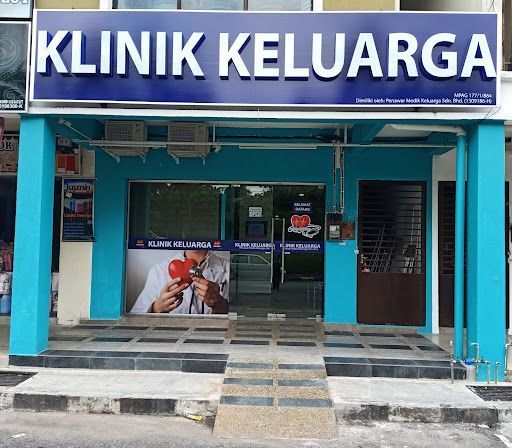 Klinik Sakit Puan Terbaik Near Me di Kampong Masjid Tanah