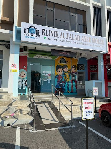 Klinik Sakit Puan Terbaik Near Me di Kampung Ayer Molek