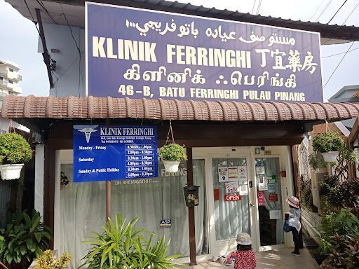 Klinik Sakit Puan Terbaik Near Me di Kampung Batu Feringgi untuk Penjagaan Wanita Andal