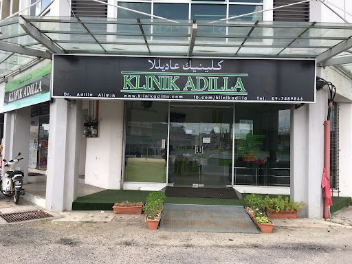 Klinik Sakit Puan Terbaik Near Me di Kota Bharu untuk Rawatan Ginekologi Anda