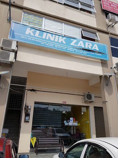Klinik Sakit Puan Terbaik Near Me di Kuala Lipis