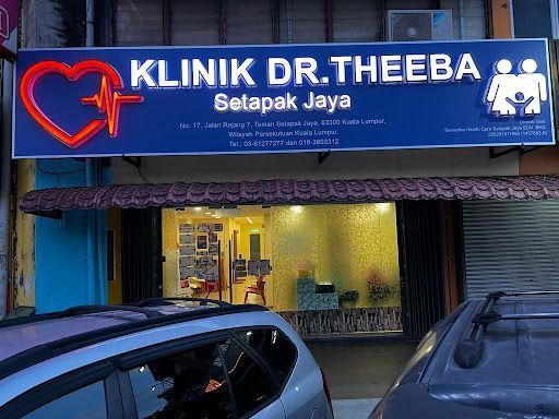Klinik Sakit Puan Terbaik Near Me di Kuala Lumpur