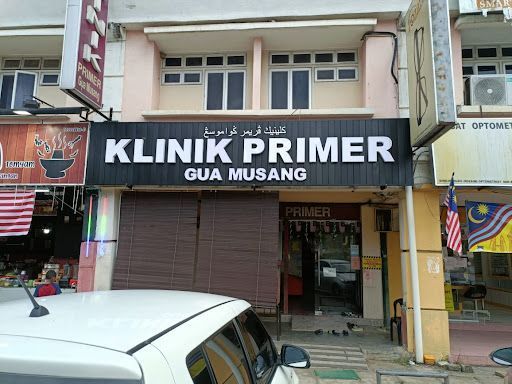 Klinik Sakit Puan Terbaik untuk Anda di Gua Musang