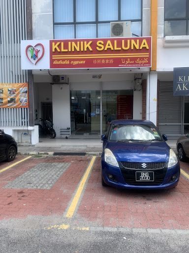 Klinik Saluna - Bandar Saujana Putra