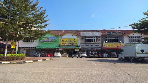 Klinik Seri Kelana