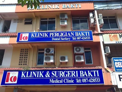 Klinik Surgeri Bakti Medical Clinic