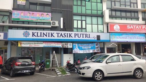 KLINIK TASIK PUTRI