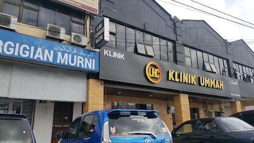 KLINIK UMMAH KUBANG KERIAN